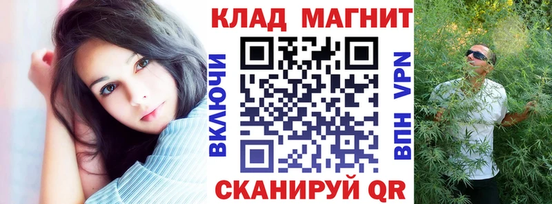 МЕФ Апрелевка