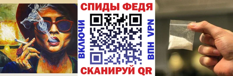 закладка  OMG ONION  Амфетамин Premium  Апрелевка 