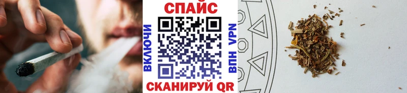 цены наркотик  mega сайт  БУТИРАТ жидкий экстази  Апрелевка 