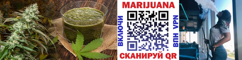 Еда ТГК конопля  KRAKEN зеркало  Апрелевка 