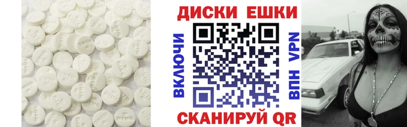 ЭКСТАЗИ 300 mg даркнет наркотические препараты Апрелевка
