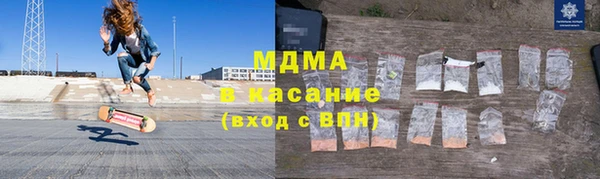 синтетический гашиш Алзамай