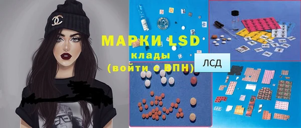 скорость mdpv Алексин