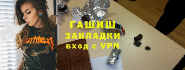 скорость mdpv Алексин