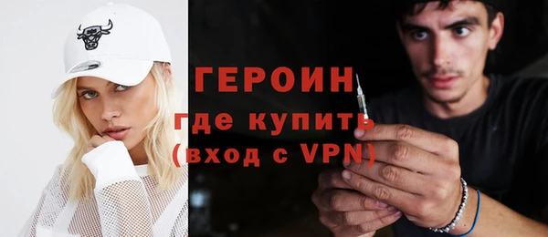 скорость mdpv Алексин