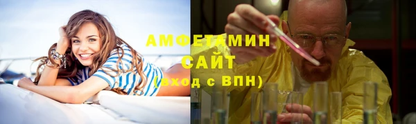 синтетический гашиш Алзамай