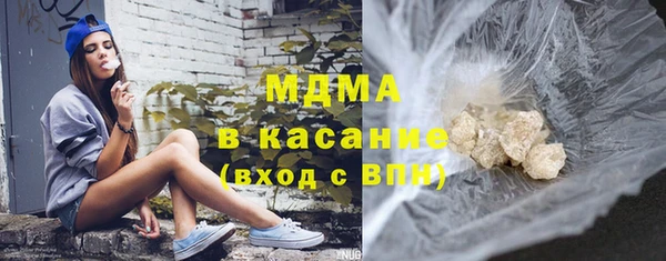 хмурый Алексеевка