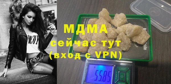 синтетический гашиш Алзамай