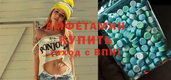 хмурый Алексеевка