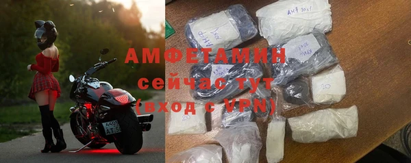 хмурый Алексеевка