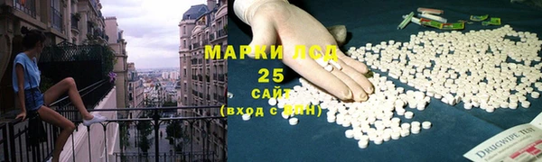 хмурый Алексеевка