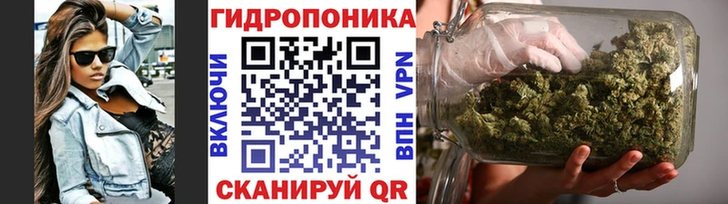 Канабис VHQ  Апрелевка 